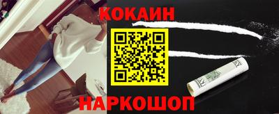 тгк Можга