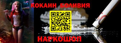марки lsd Можайск