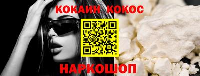 тгк Можга
