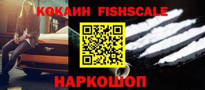 амф Моздок