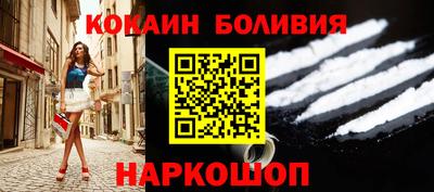 амф Моздок
