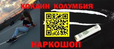 тгк Можга
