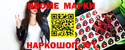 амф Моздок
