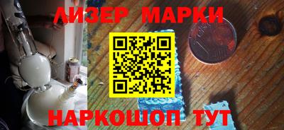 амф Моздок