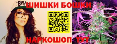 амф Моздок