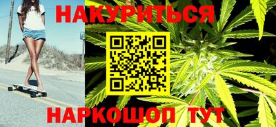 амф Моздок