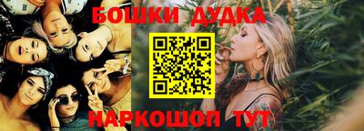 амф Моздок