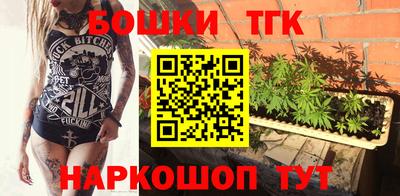 марки lsd Можайск