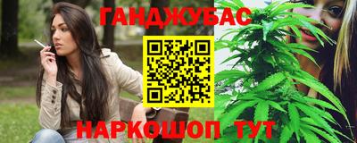 марки lsd Можайск