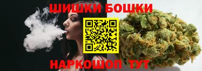 марки lsd Можайск