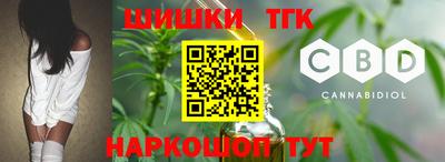 амф Моздок