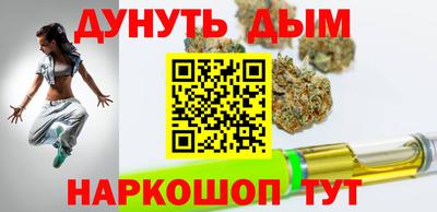 прущие крисы Коломна