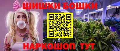 марки lsd Можайск