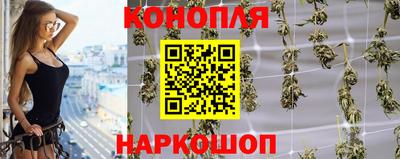 первитин Ковров