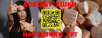 марки lsd Можайск