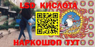 тгк Можга