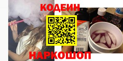 амф Моздок