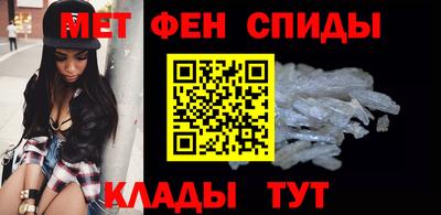 марки lsd Можайск