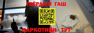 тгк Можга