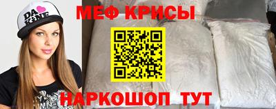 тгк Можга