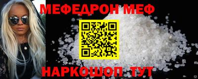 марки lsd Можайск
