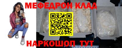 марки lsd Можайск